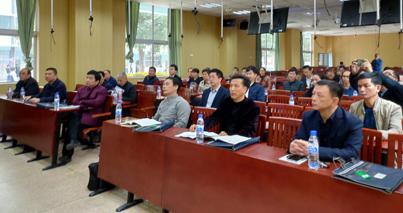 漳州市易学应用学会2020年年会在立人学校举行