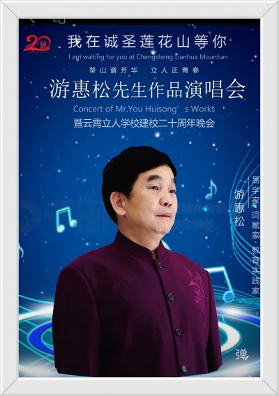 ��������ѧУ��ʮ������