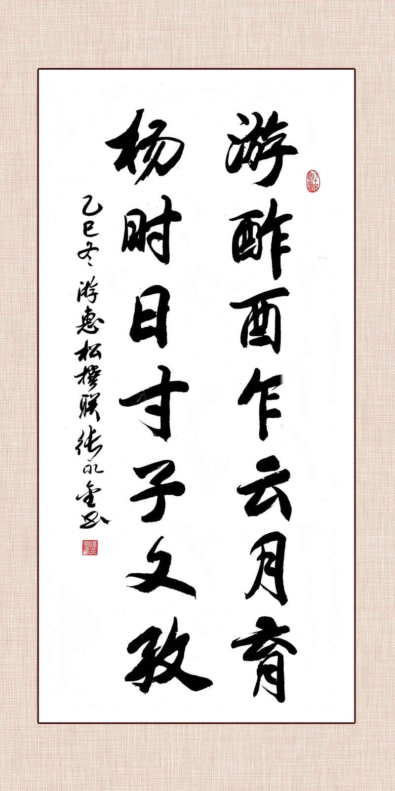 ��������¼�������������������֡ī���и�