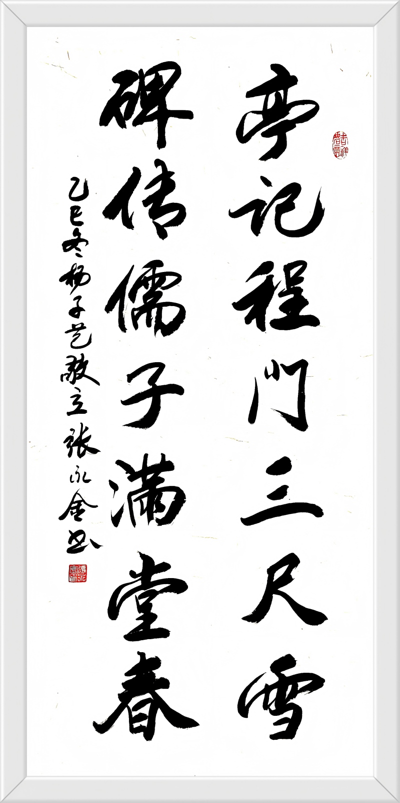 ��������¼�������������������֡ī���и�